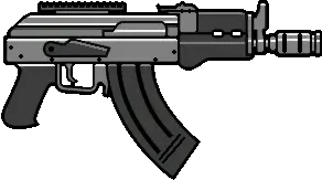 WEAPON_COMPACTRIFLE
