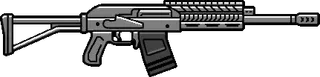 WEAPON_HEAVYSHOTGUN